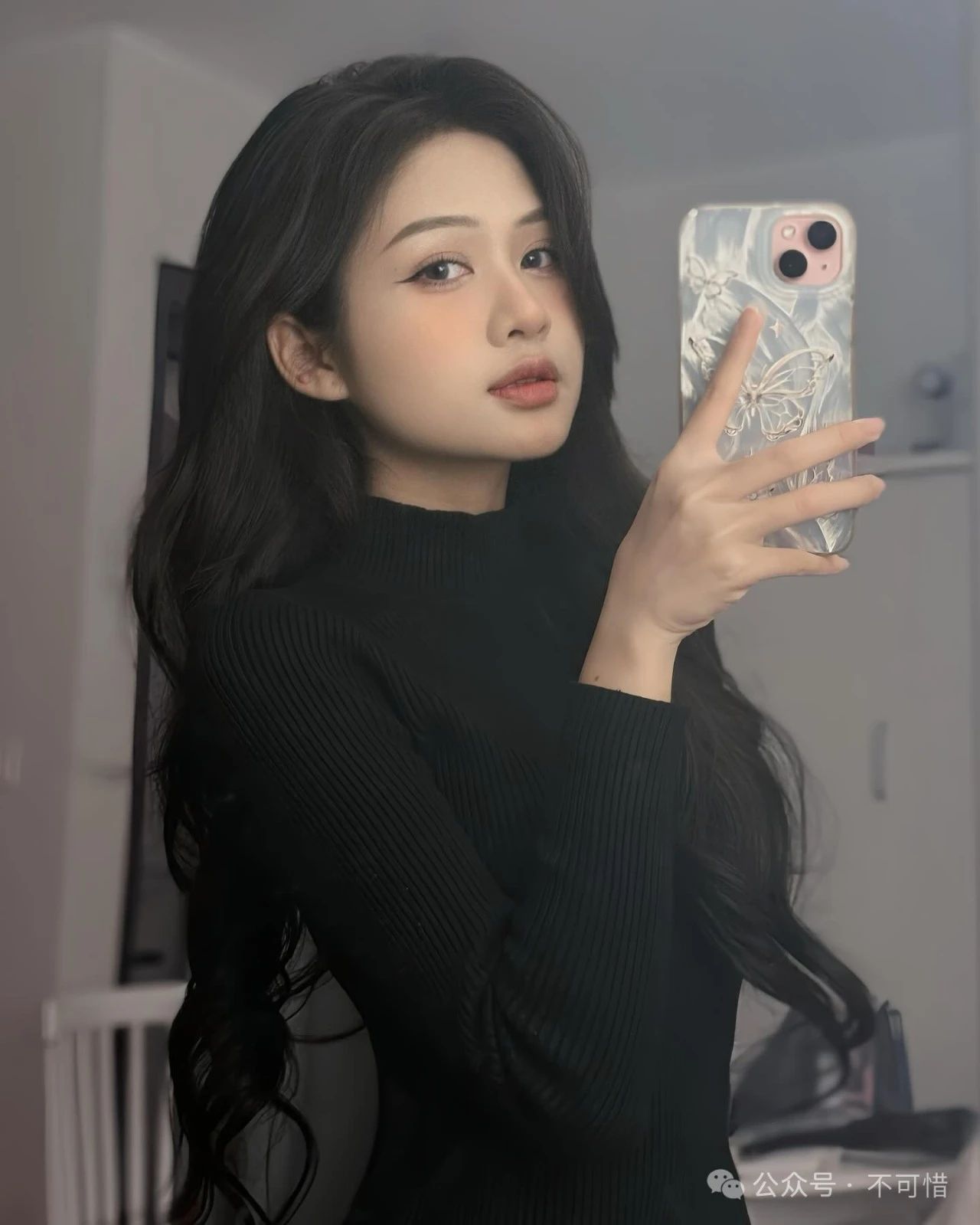 Bùi Hiền Linh 简介