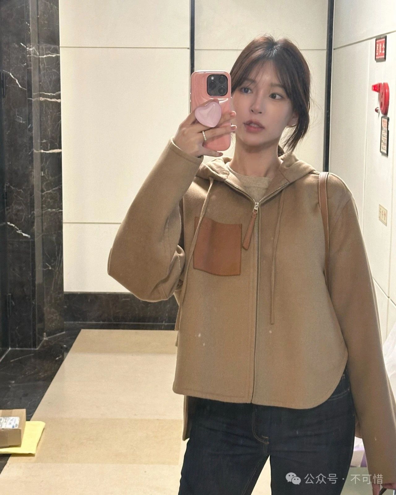 李允智 简介 李允智 简介