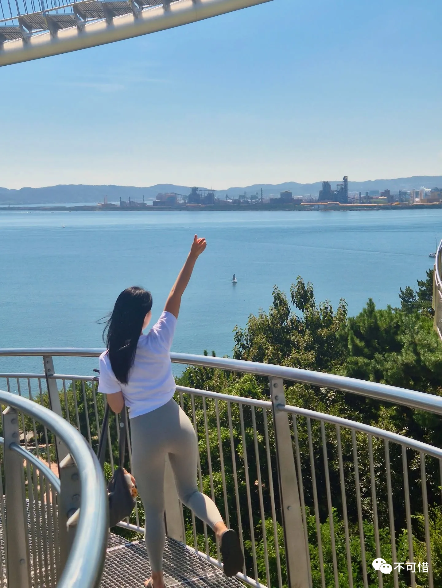 Phối đồ quần yoga