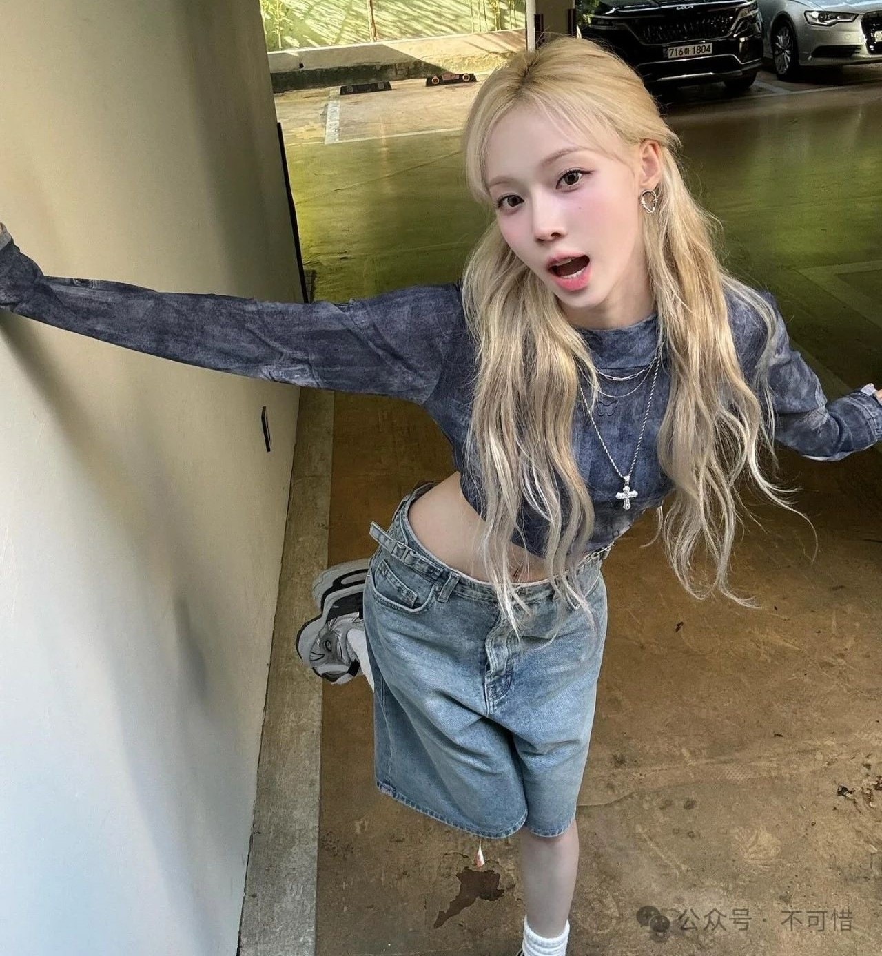 aespa winter 金旼炡 简介