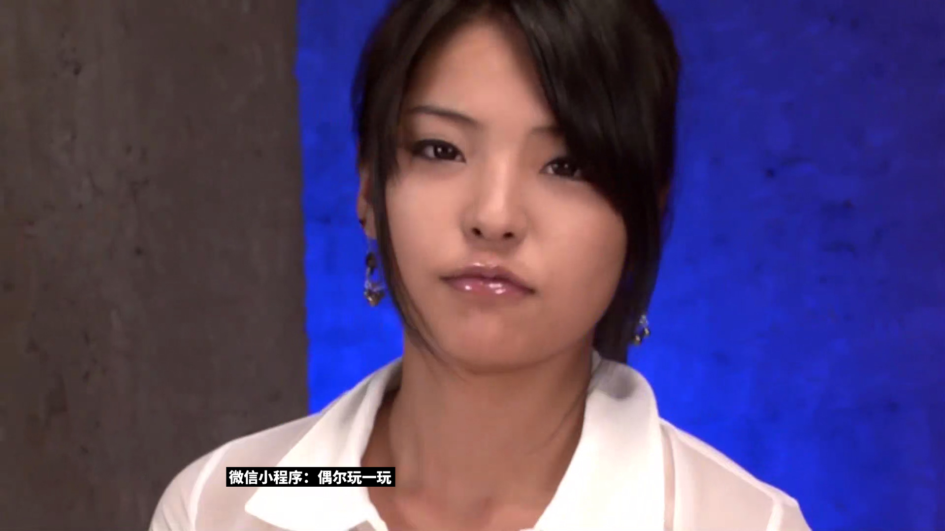 片桐绘里香 简介