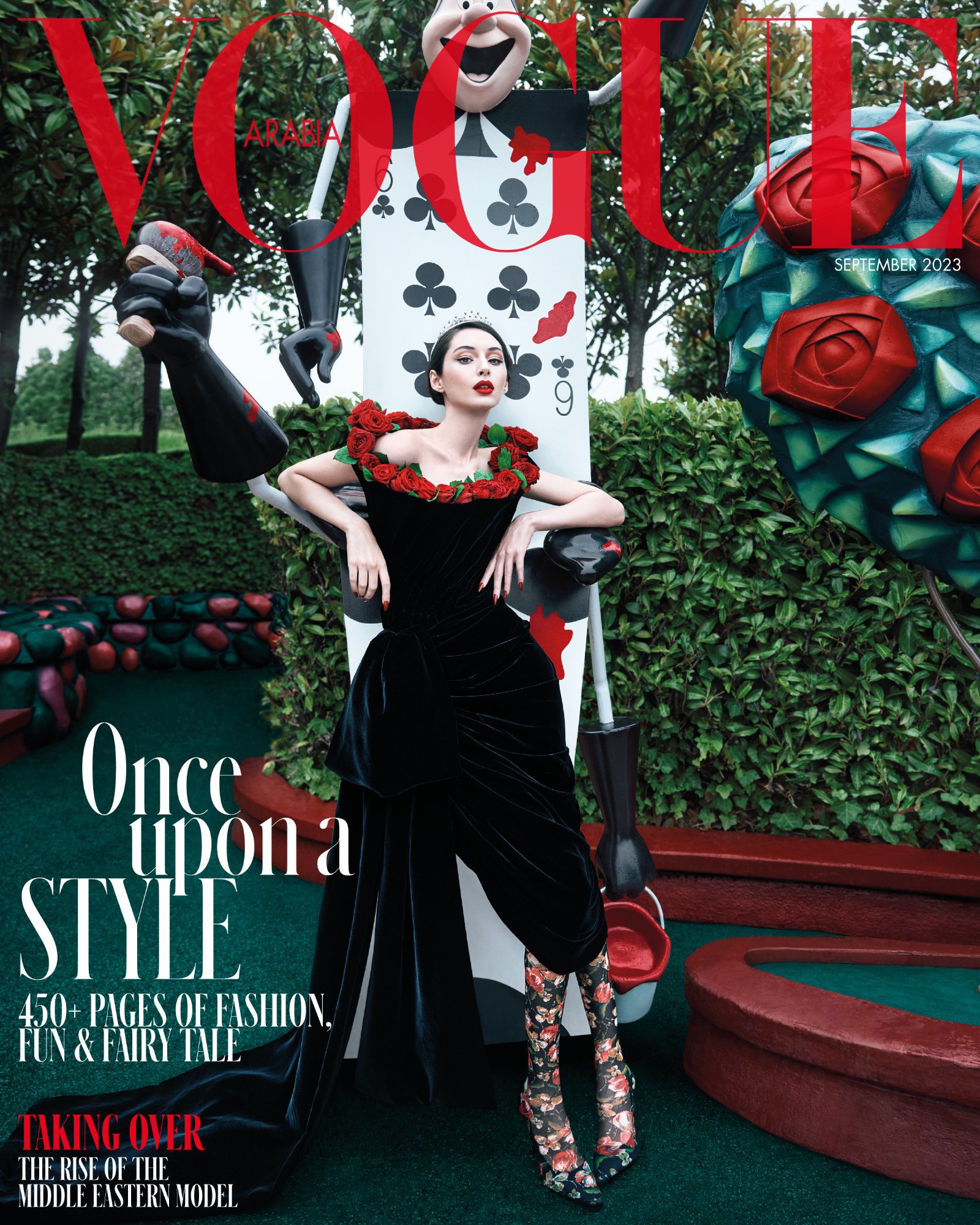 《Vogue》2023年9月刊封面