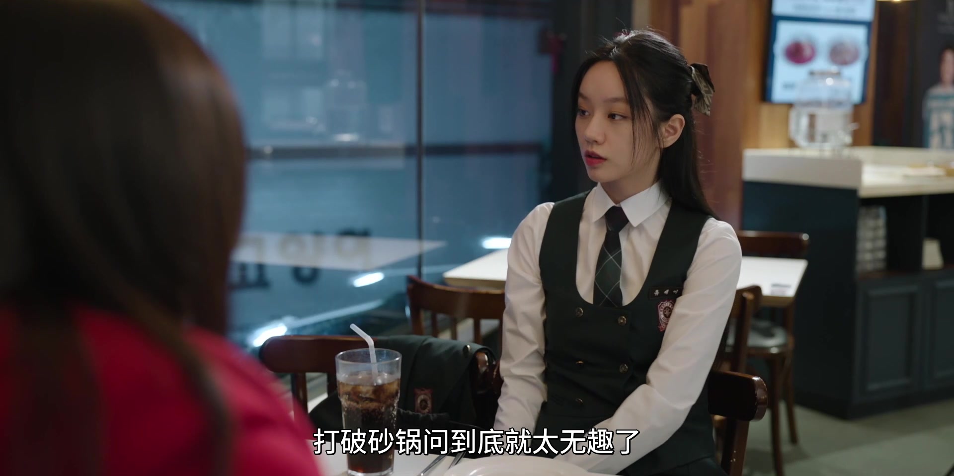 《善意的竞争》台词截图 打破砂锅问到底就太无趣了