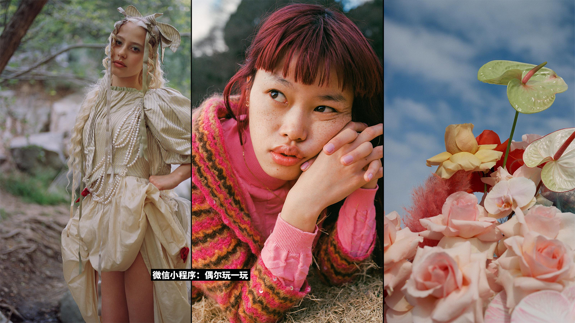 美国摄影师 Daria Kobayashi Ritch 作品