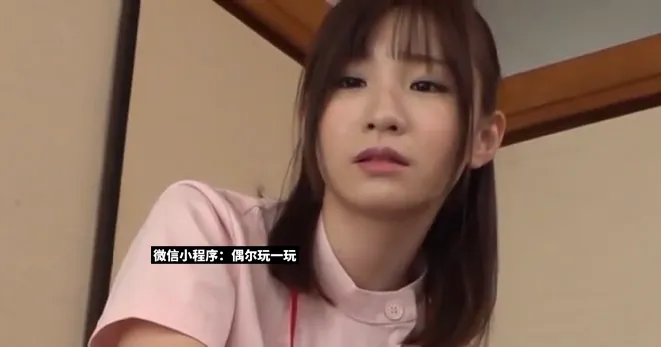 Nia 伊东爱瑠 简介 Nia 伊东爱瑠 简介