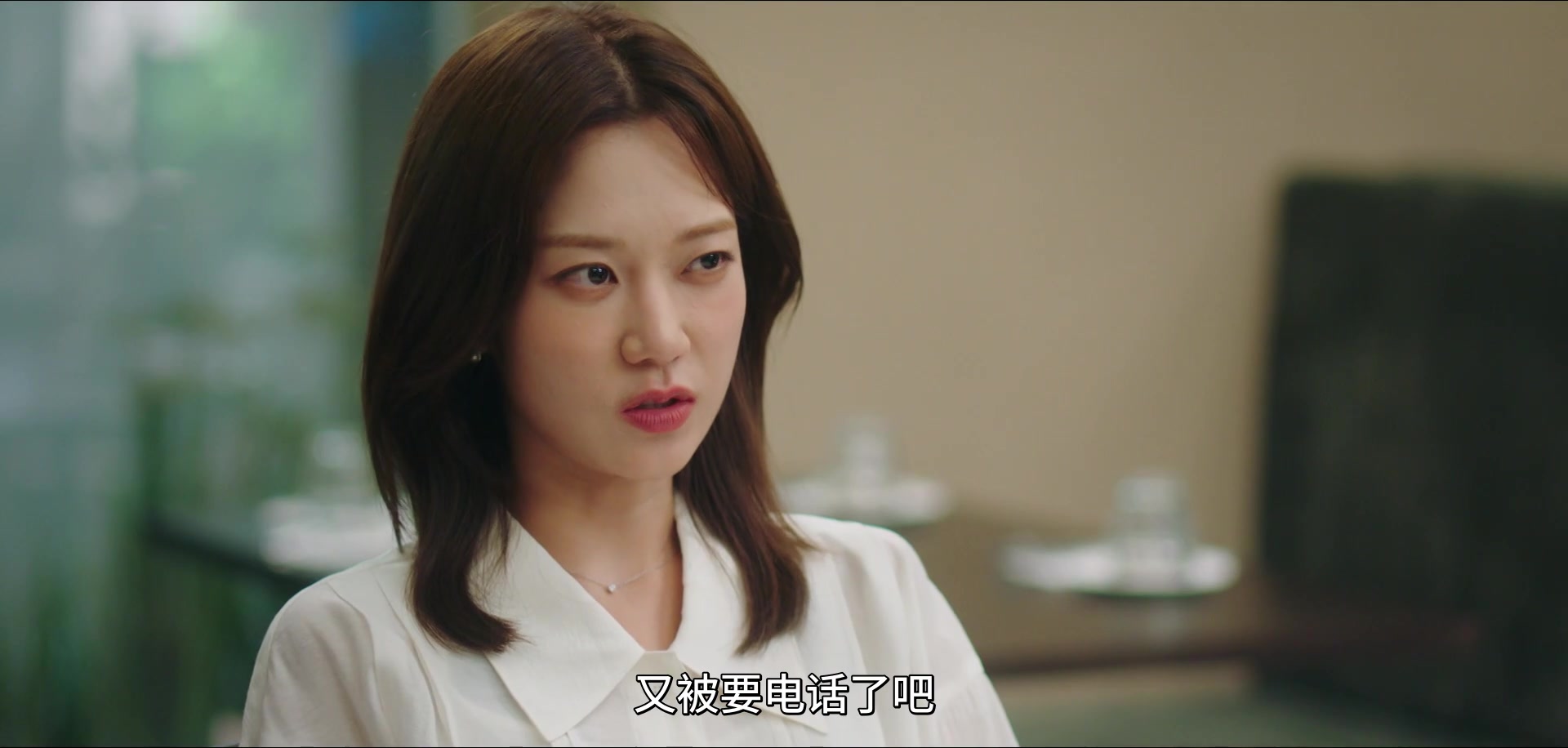 《那家伙是黑炎龙》台词截图 又被要电话了吧